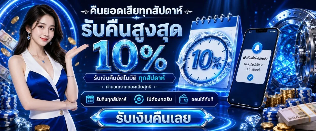 สล็อตออนไลน์ boston505 รวมค่ายดัง PG Soft Jili Pragmatic